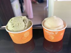 -半山半岛洲际度假酒店·观海廊