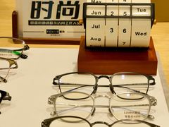 -Eziwish眼镜·蔡司授权店