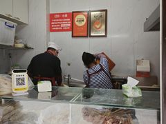 -辽B·小串(总店)