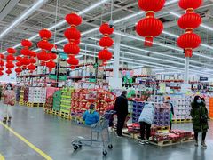 -山姆会员商店(杨桥西路店)