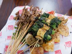 -正宗八宝冰饭·非遗冰饭·烧烤(奎桥店)