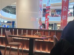 -青年公社烤鸭(熙悦天街店)