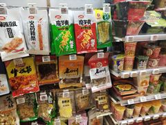 -全家便利店(王府井大街店)