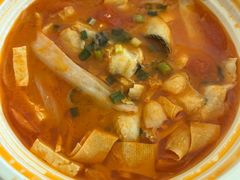 -鱼你在一起(大兴王府井奥莱UP Town店)