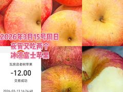 -大连凯丹广场