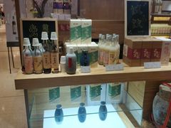 零售区-猫的天空之城概念书店(苏州诚品店)