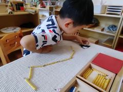 -遇见未来早教·托育中心(玛斯兰德旗舰店)