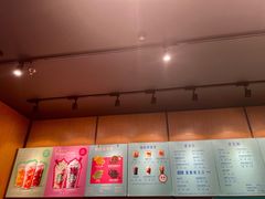 -星巴克(福州三坊七巷店)