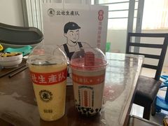 -公社生产队(兰田步行街店)
