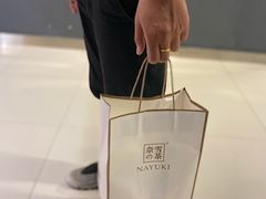 -奈雪的茶(苏宁广场店)