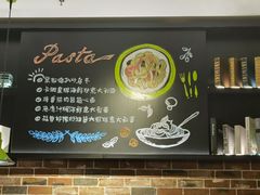 -周沫西餐(漫广场店)