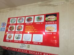 -老字号杨坡红油米线腊汁肉夹馍(东四道巷店)