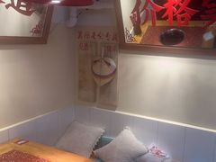 -赵美丽·重庆社区火锅·直营店(火车东站·中豪国际店)