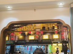 -钵家大院(大花岭店)