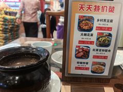 -西江美食舫·江西菜(健德桥店)