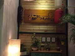 -福苗小骆驼烧烤(曲江店)