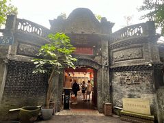 -院8里·少城记忆老川菜(宽窄巷子店)