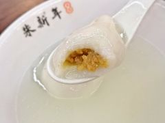 -朱新年·苏式汤团·面点(北寺塔店)