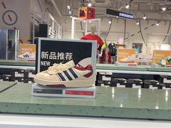 -阿迪达斯(八方汇精品优惠店)