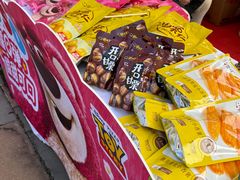 -百年港湾奥特莱斯(香炉礁店)
