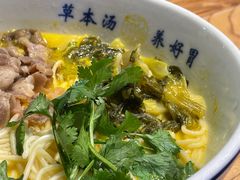 -和府捞面(景枫中心店)