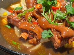-并州大牌档之醉轻尘