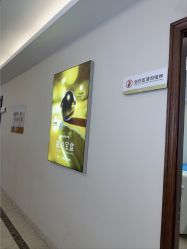 -长沙雅美医疗美容医院