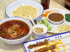 -丝路伊兰·兰州牛肉面(马连道店)