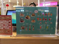 -星禾悦法式千层蛋糕(大卫城店)