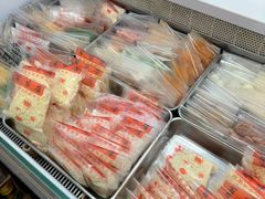 -百味店