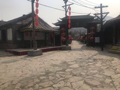 -清风小镇闯关东影视基地