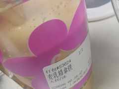 -Seesaw Coffee(上海尚悦湾店)