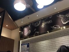 -满记甜品(苏州中心店)