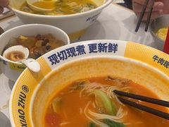 -粉小主·贵州酸汤牛肉粉(南京仙林金鹰店)