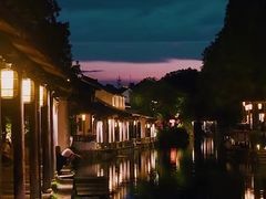 -黎里古镇