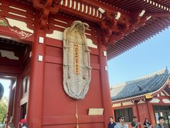 -浅草寺