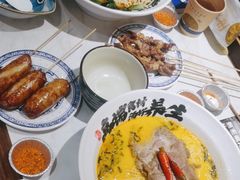 -和府捞面(欧亚卖场店)