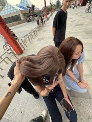 -星座接发烫染美发超市