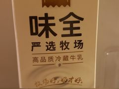 -盒马鲜生(馥邦国际店)