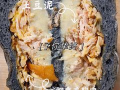 -七叔是岛民(花基新村店)