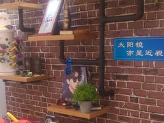 -博客眼镜(大学城店)