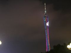 -岭南海晏楼(滨江东总店)