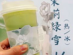-卡旺卡(合肥蜀山万象汇店)