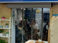 -艺味深尝(云锦路店)