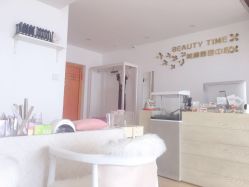 -Yukina Plus专业日式美肌