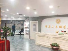 -西安小天鹅艺术团(金花路校区)