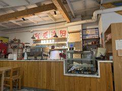 -栖咖啡(泉舜店)