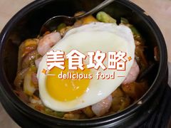 -韩聚园韩国料理(文灶店)