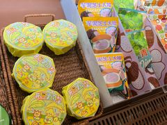 -辛一·铜锣烧(鸿寿坊店)