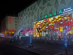 -大碗居·烤鸭·鱼头泡饼(天坛东门店)